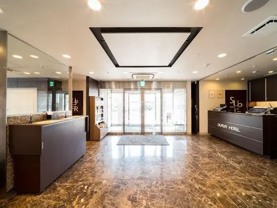 Super Hotel Ube Natural Hot Springs - Lobi