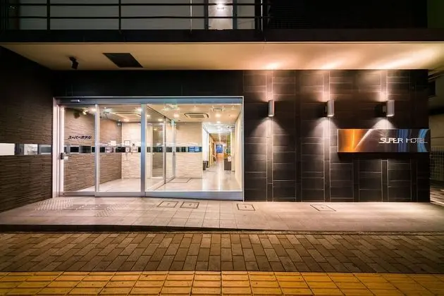 Super Hotel Utsunomiya - Dış Mekan