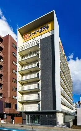 Super Hotel Utsunomiya - Öne Çıkan Resim