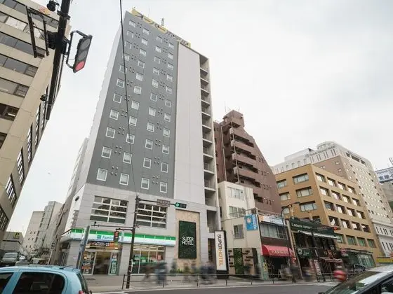 Super Hotel Yokohama Kannai