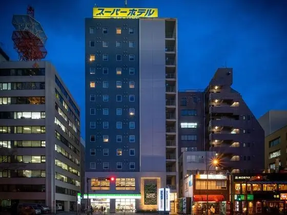 Super Hotel Yokohama Kannai - Dış Mekan