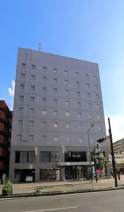 SureStay Plus Hotel by Best Western Shin-Osaka - Dış Mekan
