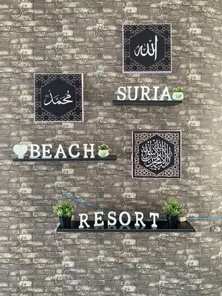 Suria Beach Resort - Lobi