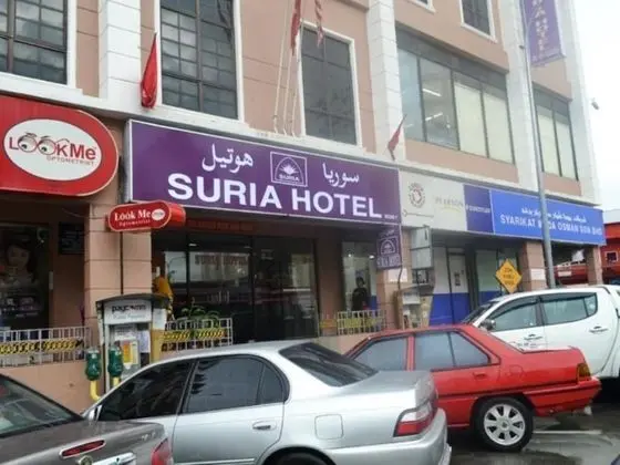 Suria Hotel Kota Bharu - Dış Mekan