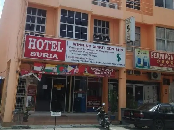 Suria