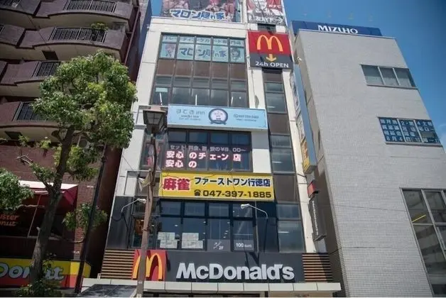 suteki inn - Hostel