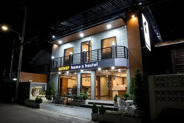 Suthep Home & Hostel - Dış Mekan