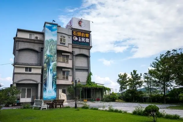Suto House