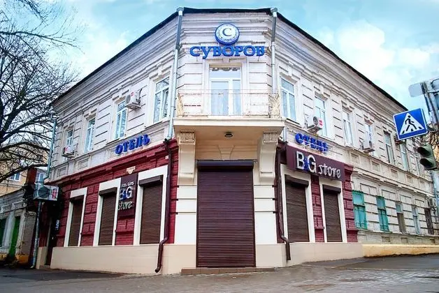 Hotel Suvorov