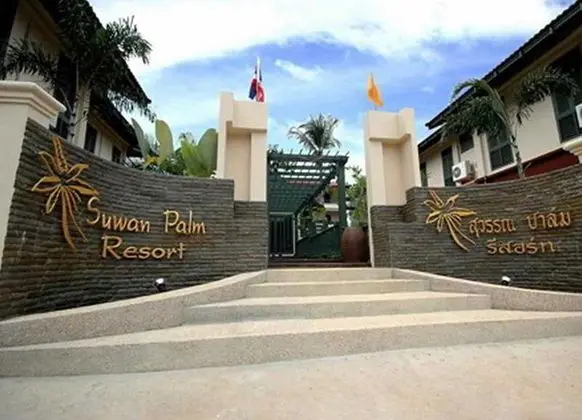 Suwan Palm Resort