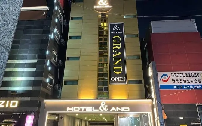 Suwon Hotel &amp;
