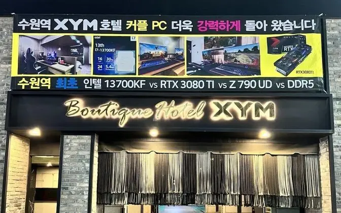 Suwon Boutique Hotel XYM
