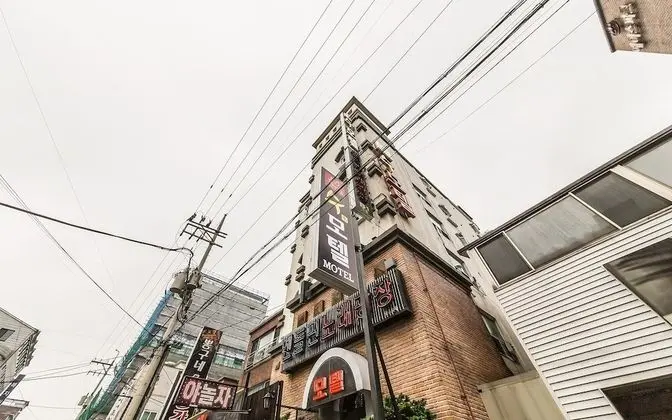 Suwon City Hall Station Soo