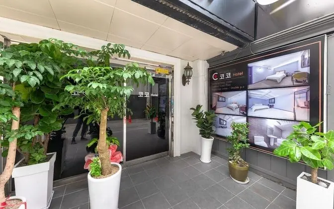 Suwon Hotel Coco