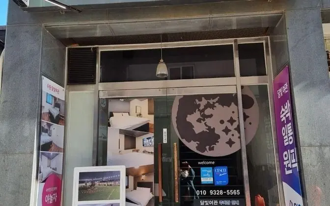 Suwon Dalbit Motel