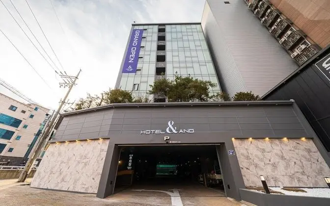 Suwon Guundong Hotel And - Dış Mekan