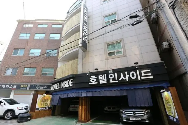 Suwon Hotel Inside