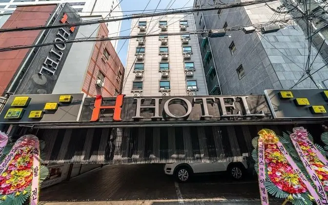 Suyu H Hotel