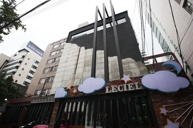 Suyu Le Ciel