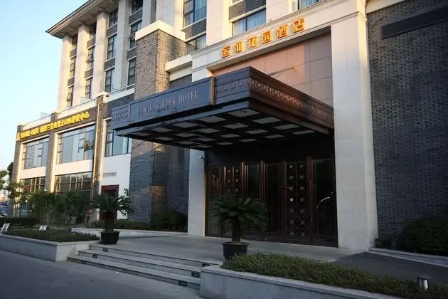 Suzhou Canal Garden Hotel