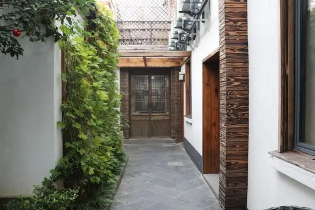 Suzhou Leisure Guest House