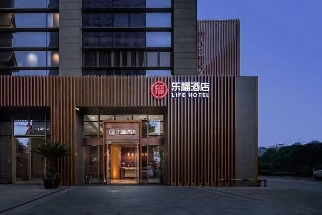 Suzhou Life Hotel
