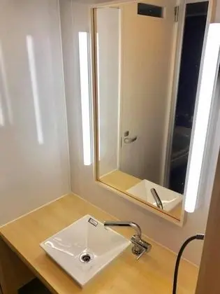 HOTEL SUZUKAKE - Adult Only - Banyo Tipleri