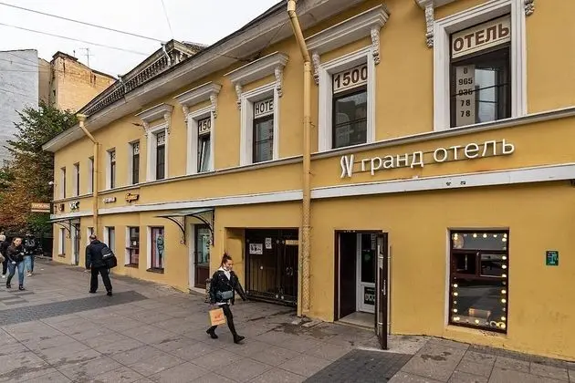 SV Grand Hotel