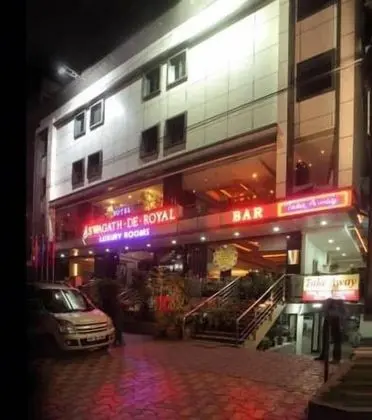 Swagath De Royal Hotel