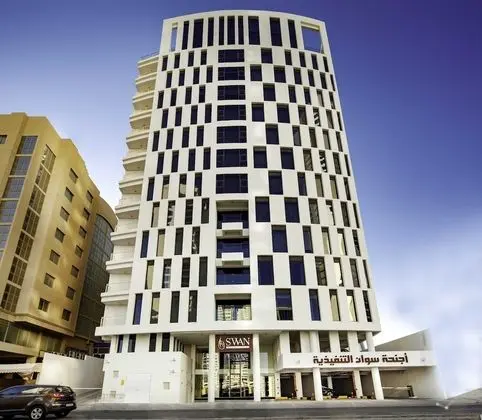 Swan Executive Suites