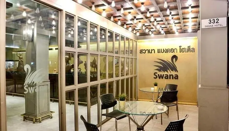 Swana Bangkok Hotel