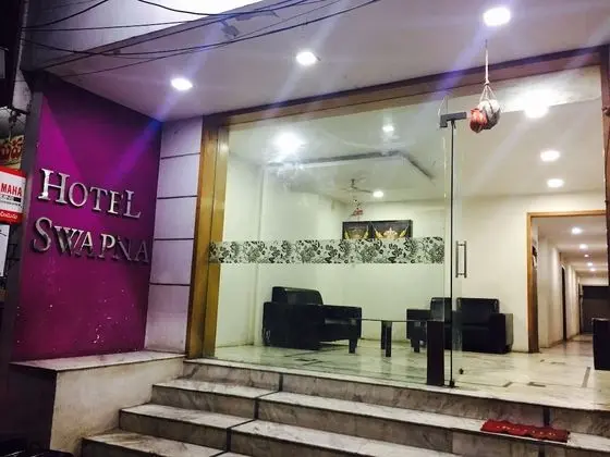 Hotel Swapna