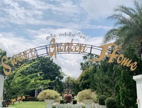 Sweet Garden Home Resort Satun - Öne Çıkan Resim