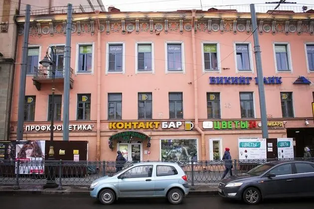 Sweet Village Hostel Vladimirskiy - Dış Mekan