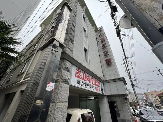 Sweet Hotel