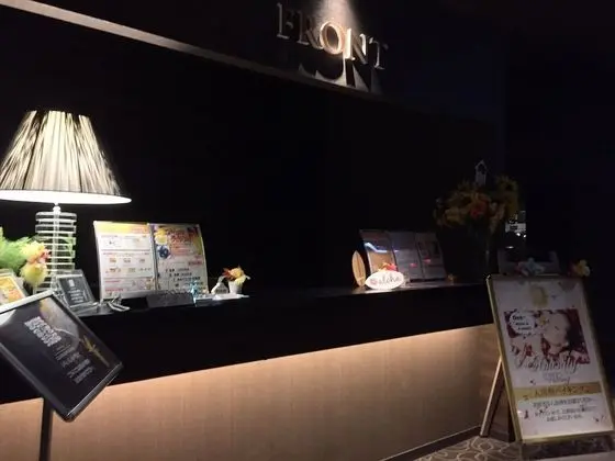 HOTEL Sweets - Adults Only - Lobi