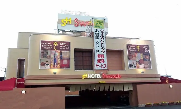 HOTEL Sweets