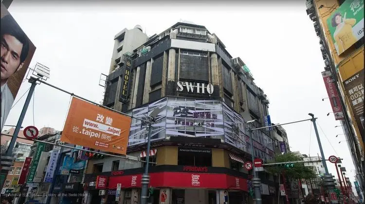 Swiio Hotel Ximending