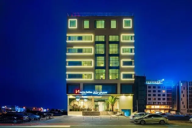 Swiss-Belinn Muscat Oman