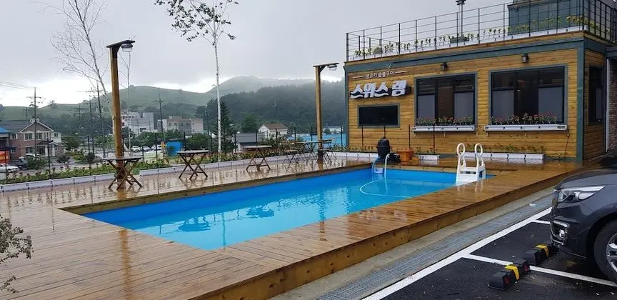 Swiss Village in Pyeongchang - Havuz