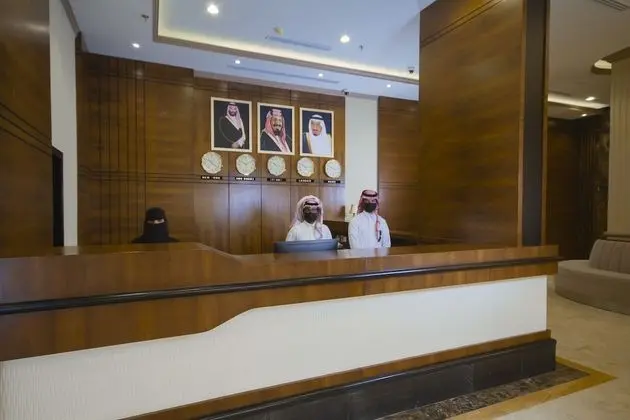 Swiss Spirit Hotel & Suites Al Baha - Lobi