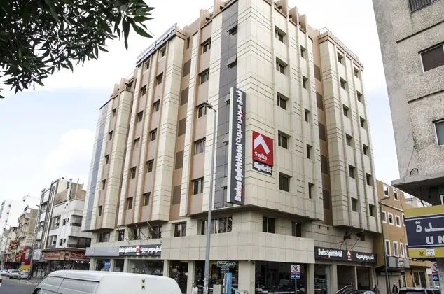 Swiss Spirit Hotel & Suites Taif