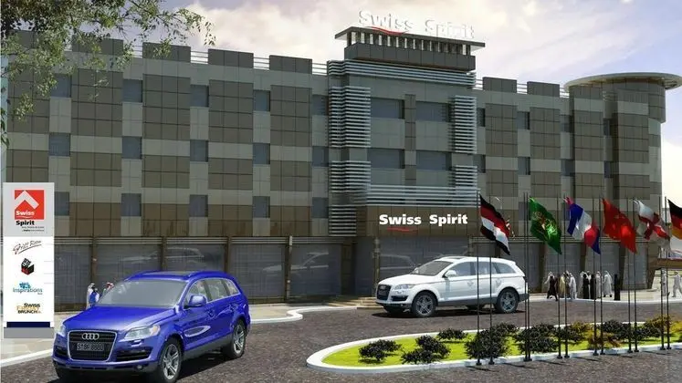 Swiss Spirit Hotel & Suites Turaif - 1