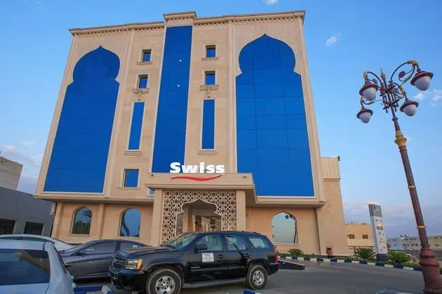 Swiss In Tabuk - Dış Mekan