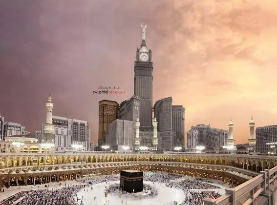 Swissôtel Makkah