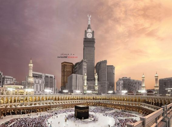 Swissôtel MakkahFotoğrafı