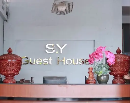 SY Guesthouse - Lobi