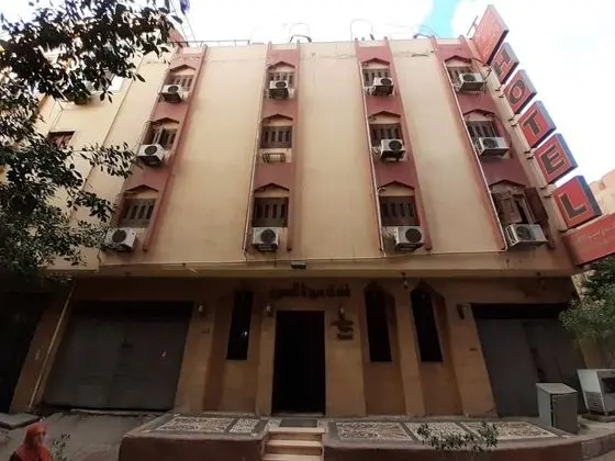 Sydna All Hussain Hotel - Dış Mekan