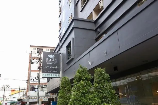 Synsiri 3 Ladprao 83 - Dış Mekan