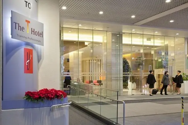 The T Hotel - 1